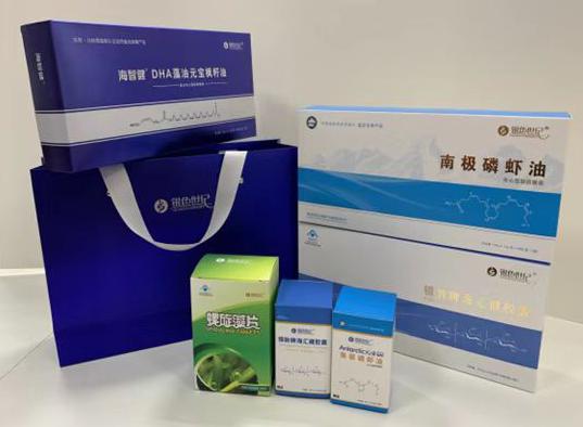 金城江包装盒定制